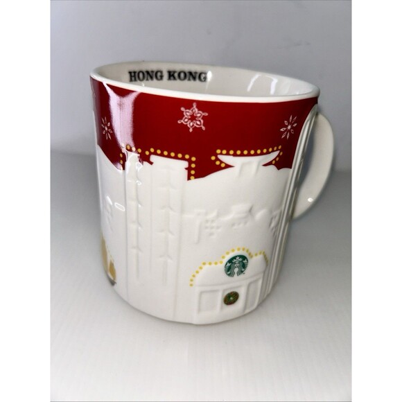 Starbucks® Relief Mug HONG KONG RED 2013 Christmas Holiday - Picture 2 of 9